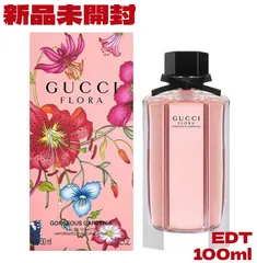 2024年最新】gucci garden ノートの人気アイテム - メルカリ