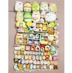 SG074　100体セット すみっコぐらし ぬいぐるみ　まとめ売り