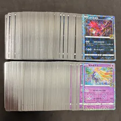 ポケモンカード　イベルタル ゼルネアス 25th　各100枚　200枚まとめ売り