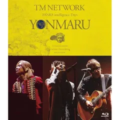 2025年最新】tm network yonmaruの人気アイテム - メルカリ