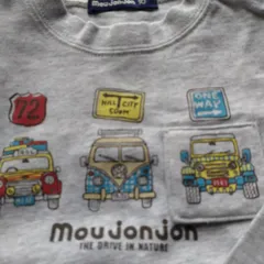 917 90cm moujonjonムージョンジョン 長袖TシャツしかけTシャツ　車