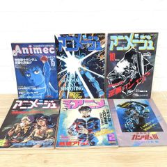 はじめの一歩 ミニタイトルマッチポスターフルコンプリート15枚セット