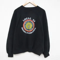 【レア】NCCgoldapparel ネブラスカ大学 HUSKERS スウェット 2025年最新】ネブラスカ スウェットの人気アイテム - メルカリ