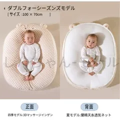 2025年最新】おやすみたまごの人気アイテム - メルカリ