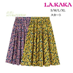 ドレスキャバ。スカート。上品でエレガントなギャザースカートです。シックな花柄プリントが素敵な一品です。   vii4u233310