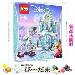 2025年最新】レゴ lego ディズニープリンセス アナと雪の女王 アイスキャッスル ファンタジー 41148の人気アイテム - メルカリ