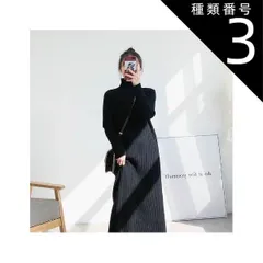 種類3：ダークブラウン/L ワンピース ワンピドレス 膝下 ロング ロング丈 袖あり 長袖 ハイネック タートルネック 襟なし ニット かわいい 大人可愛い シンプル カジュアル 大人 おしゃれ お洒落 アジアン エスニック エキゾチック 大人女子 ラフ 無地