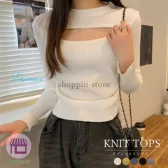 ニットトップス 胸開き ニットウエア ant4y046649