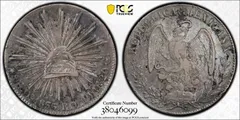1882年 メキシコ 8ペソ 自由の帽子 大型銀貨 PCGS認定 1882年 メキシコ 8ペソ 自由の帽子 大型銀貨 PCGS認定