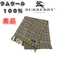 【大特価】BURBERRY  バーバリー　チェックマフラー　ウール　美品　最終価格　BIGセール　管理番号2
