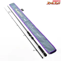 FLATREK 5G フラットレック 5G メジャークラフト MajorCraft FR5