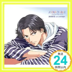 2025年最新】跡部景吾 cdの人気アイテム - メルカリ