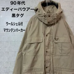 Eddie Bauer エディーバウアー マウンテンパーカー シェルジャケット 90s 黒タグ ヴィンテージ