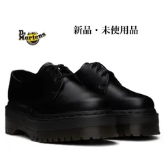 2025年最新】dr.martens 1461 veganの人気アイテム - メルカリ 2025年最新】dr.martens 1461 veganの人気アイテム - メルカリ