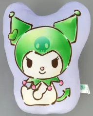 【中古】クッション・本体 クロミ グリーンコレクション クッション 「サンリオキャラクターズ」