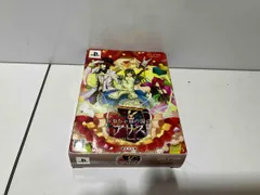 PSP おもちゃ箱の国のアリス