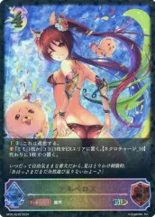 2025年最新】ケルベロス シャドウバースの人気アイテム - メルカリ