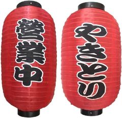 Item thumbnail for item 6abee618-f9e6-4dd9-acf2-68c9aca9cafd