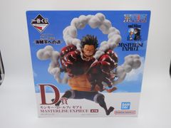 【未開封】　一番くじ ワンピース TVアニメ25周年 海賊王への道 D賞 モンキー・D・ルフィ ギア4 MASTERLISE EXPIECE (26-2025-0430-AY-009)