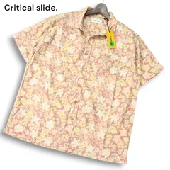 【新品 24SS】 TCSS ティーシーエスエス 花柄 フローラル総柄★ 半袖 サマー コーデュロイ アストロ シャツ Sz.L　メンズ