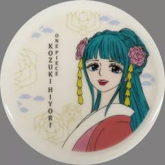 [중고] 머그컵·탕만 미츠키 날씨 도자기 코스터 [이치 반 쿠지 원피스 EX ONE PIECE GIRL'S COLLECTION 패 노황] G상