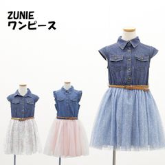 送料無料 アウトレット ZUNIE キッズ ワンピース ノースリーブ チュールスカート デニム 夏 #1236602 P539ミ