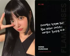 【中古】コレクションカード(女性) 01：LE SSERAFIM/HONG EUNCHAE(ホン・ウンチェ)/裏面印刷メッセージ入り/「2023 LE SSERAFIM TOUR ‘FLAME RISES’ IN SEOUL」ミニフォトカード