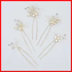 【即発送】木の葉 花モチーフ パールUピン 5点セット 花嫁 ヘアアクセサリー ヘッドドレス 手作り ウェディングヘッドドレス 髪飾り フラワー 結婚式 髪飾り 披露宴 二次会 発表会 卒業式 入学式 パーティー Haodeliy 和装用髪飾り ヘアアクセサリ
