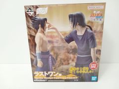 一番くじ ナルト疾風伝 心を写す赤き瞳 ラストワン賞 Revible Moment -うちはサスケ＆うちはイタチ- フィギュア 未開封 中古 [M-5596]
