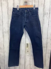 【ノリベンさん専用】極美品！正藍屋　Syoaiya Pure blue Japa m73332586191_1.jpg?1727566975