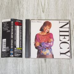帯付き美品】きどりっこ / セレレガンスな愉しみ + 流行通信簿 廃盤CD