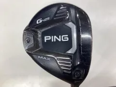 【sakt】PING G425MAX 3W 純正ヘッドカバー付き PING G425 MAX 3W （日本正規品） 純正ヘッドカバー