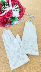 新品未使用　ウエディンググローブ　アイボリー　パール　ショート