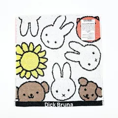 ミッフィー miffy ミッフィーフレンズ ミニタオル (ホワイト) ハンカチ 日本製 西川