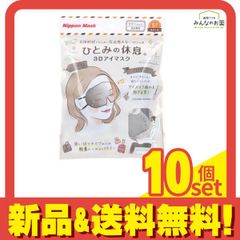 Item thumbnail for item d06e11fa-3d87-4531-9d1c-deb86450b94e