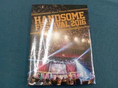 HANDSOME FESTIVAL 2016 初回限定盤 main2.jpg
