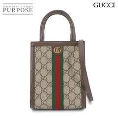 未使用 展示品 グッチ GUCCI オフィディア スモール 2way ハンド ショルダー バッグ GGスプリームキャンバス レザー ベージュ 90289003