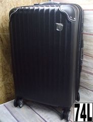 【New Trip】NT-L0201 拡張機能付 スーツケース 74L 240226W001