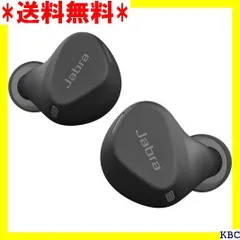 2024年最新】jabra elite 3の人気アイテム - メルカリ