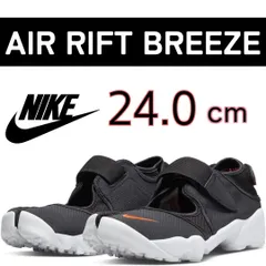 NIKE WMNS AIR RIFT BREEZE ナイキ エア リフト ブリーズ ウィメンズ サンダル DN1338-001 24.0