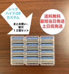 Item thumbnail for item e678f6cc-0880-4157-a4e1-776724bfcfb1