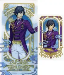 2025年最新】うたプリ トキヤ ビジュアルカードの人気アイテム