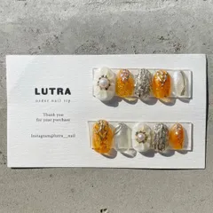 No.27 オーダーネイルチップ　オレンジネイル　春ネイル　フラワーネイル