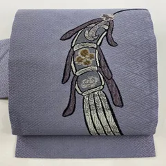 2026年最新】誉田屋源兵衛 半幅帯の人気アイテム - メルカリ