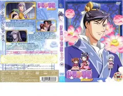 2025年最新】彩雲国物語 dvdの人気アイテム - メルカリ