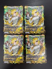 デュエマ 庵野しゅうら ファンイベ プロモ 4枚 - メルカリ