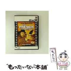 【中古】 永遠に忘れない/ハーパーコリンズ・ジャパン/シャノン・ウェイバリー 中古】 永遠に忘れない/ハーパーコリンズ・ジャパン/シャノン