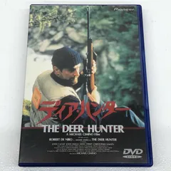 ディアハンター Deerhunter 国内盤 新品CD５枚セット ディア・ハンター 中古DVD・ブルーレイ | ブックオフ公式