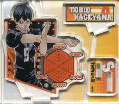 【中古】アクリルスタンド・アクリルパネル 影山飛雄 「ハイキュー!!展 仙台 アクリルフィギュアコレクション」