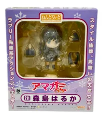 2026年最新】アマガミss ねんどろいど森島はるかの人気アイテム - メルカリ
